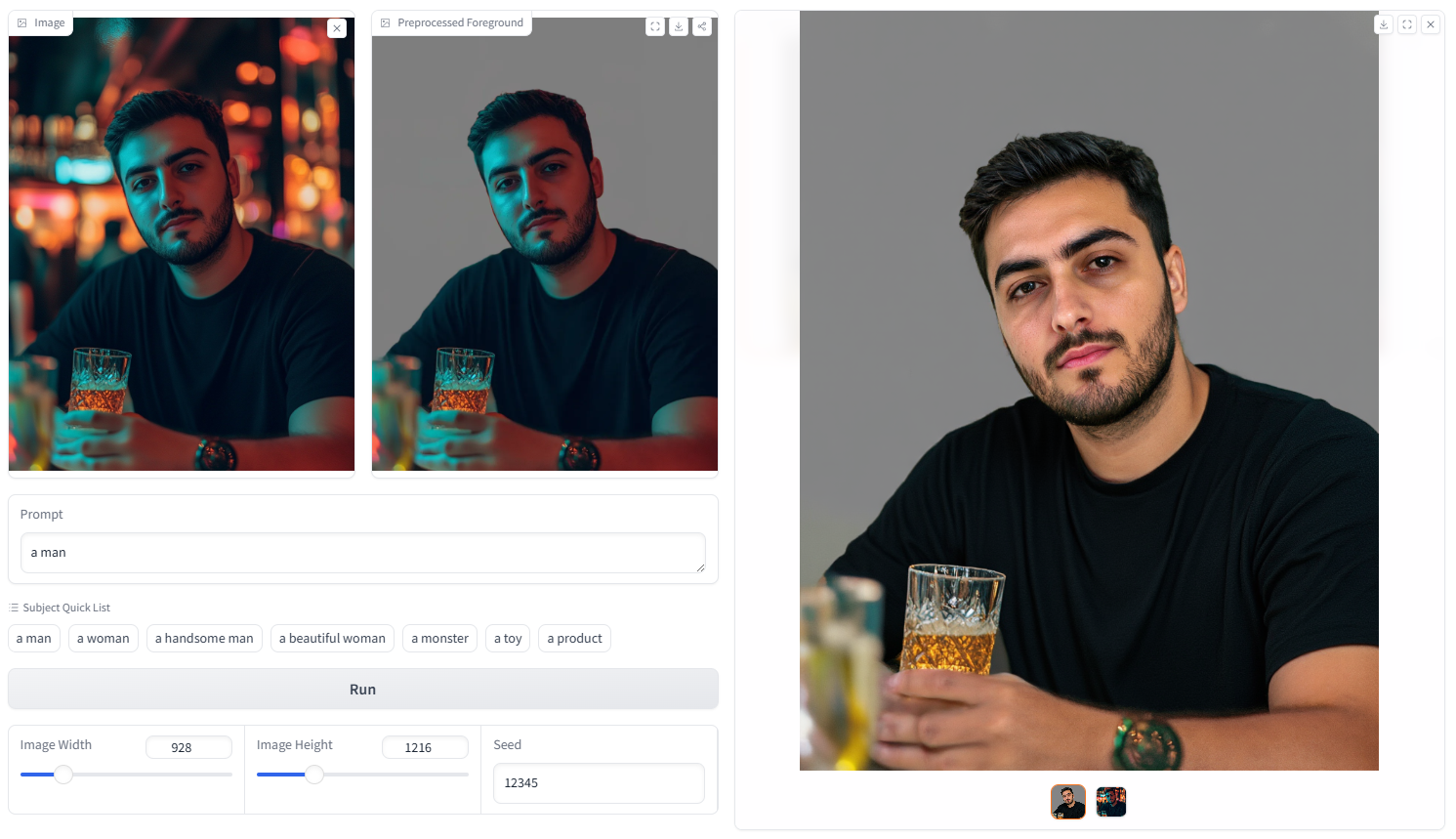 Luminar Brush Professional Tips