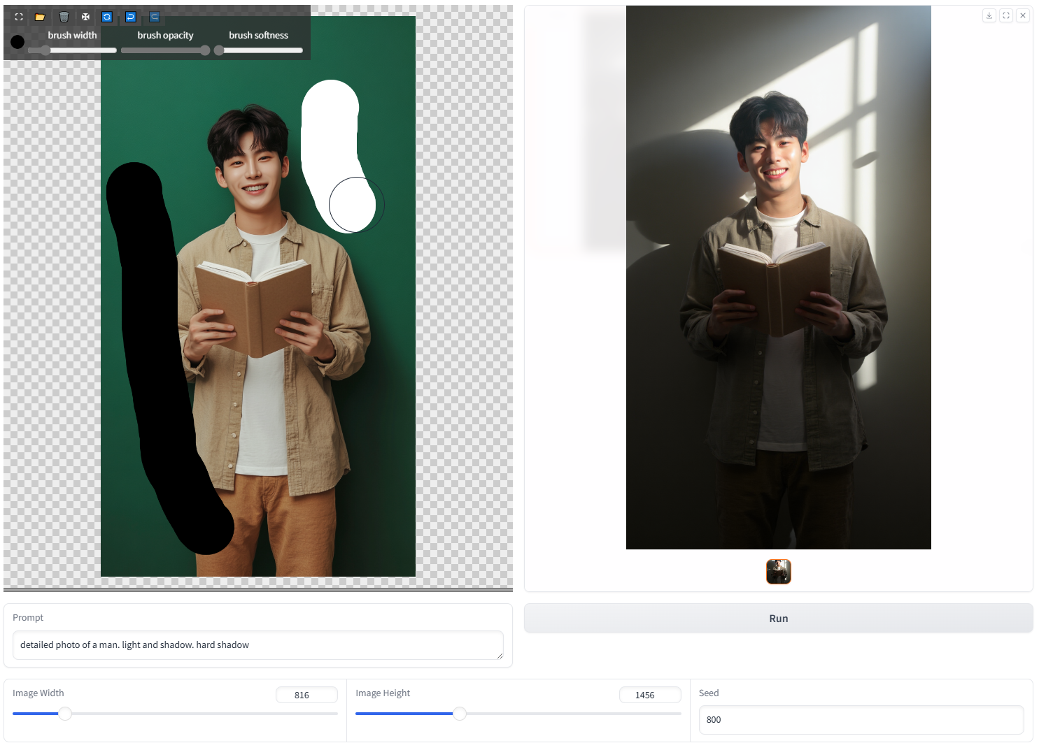 LuminaBrush lighting effect demonstration 3